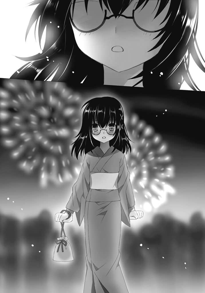 《我们是优等生以上，不良生以下的人。》3 插图（15）