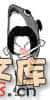 神燈女僕小說插圖（45）
