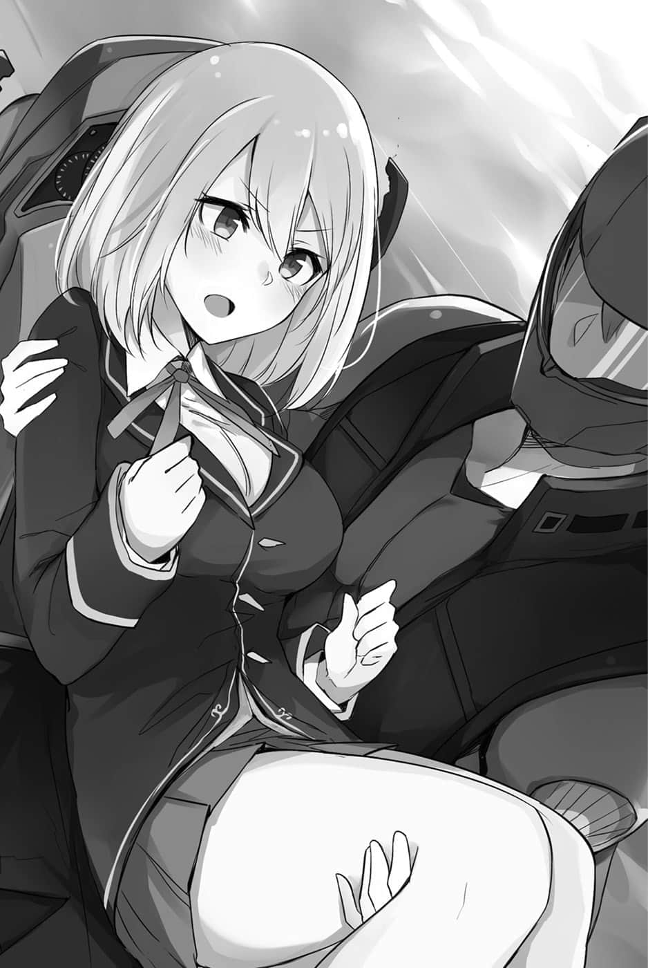 女性向遊戲世界對路人角色很不友好小說插圖（40）