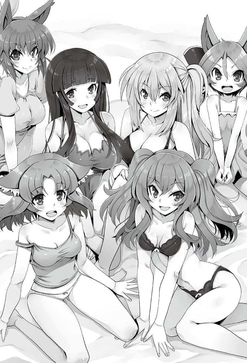 《支配异世界的技能掠夺者～从零开始建造奴隶后宫～》11 插图（16）