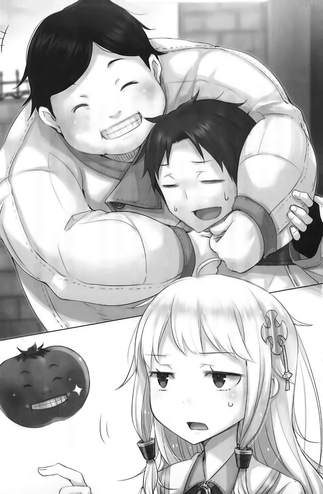 《魔女狩猎的谢幕欢呼》1 超历史性杀人事件 第二幕 人类的资格……插图(2)