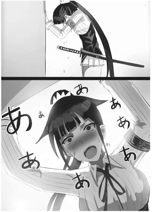 《七人的魔劍姬和零之騎士團》2 插圖（9）