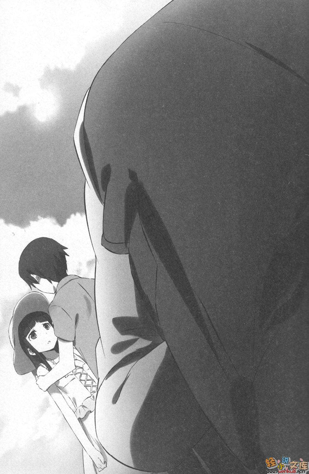《魔法科高中的劣等生》8 追憶篇 插圖（8）
