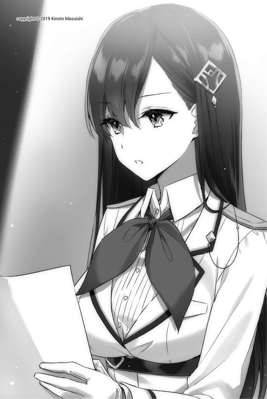 《勇者以想要成为朋友的视线看了过来！》1 第一话 桐条莉央是《勇者》插图（1）