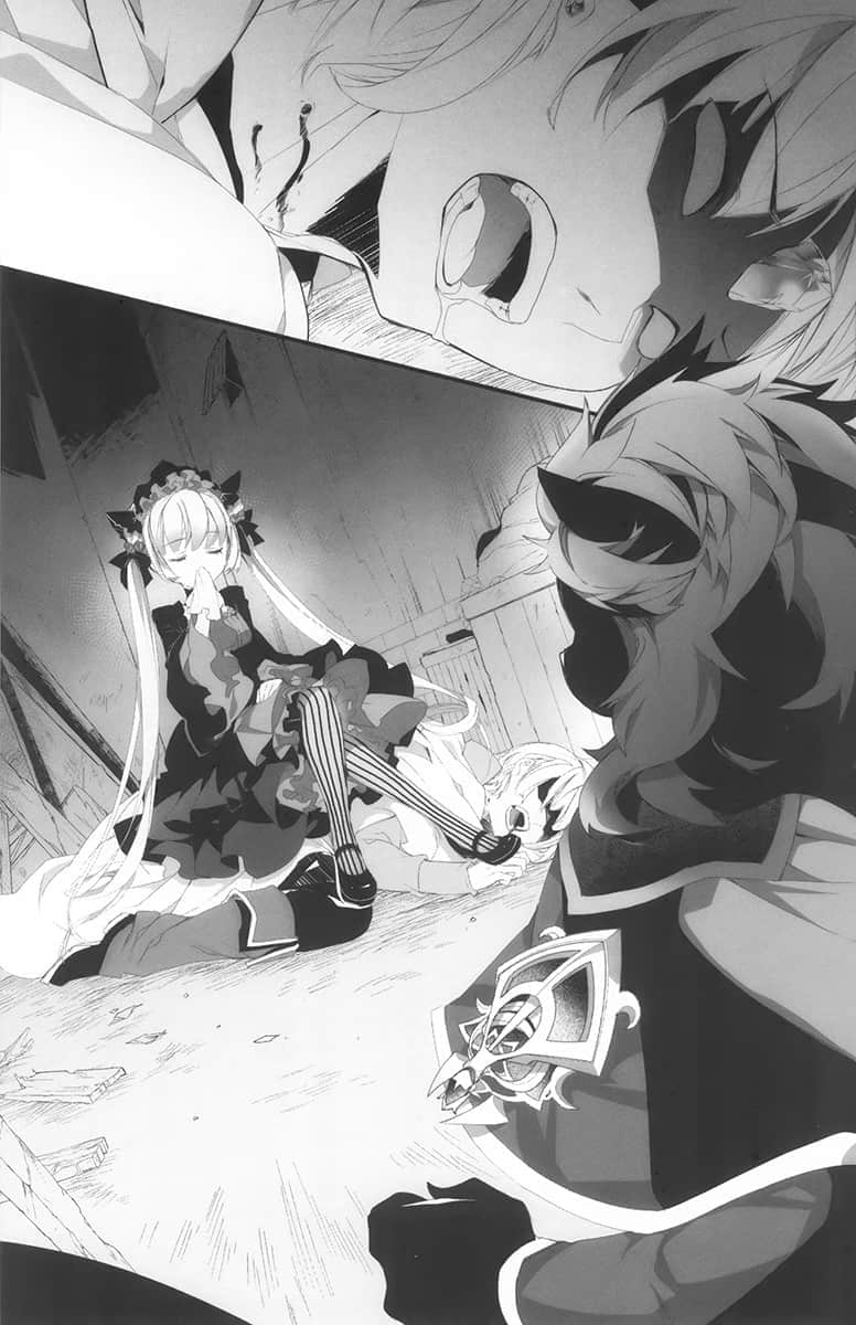 《身为魔王的我娶了奴隶精灵为妻，该如何表白我的爱？》8 第四章 吸血鬼在圣夜祈求奇迹，而黑猫带来了幸运插图（1）