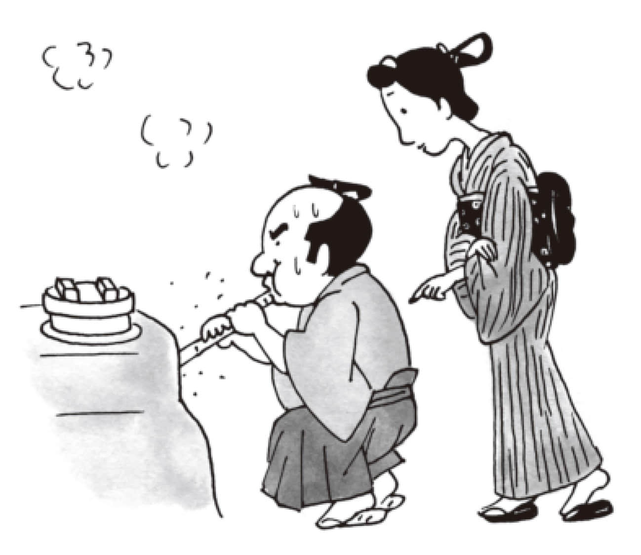 落樱缤纷小说插图（17）