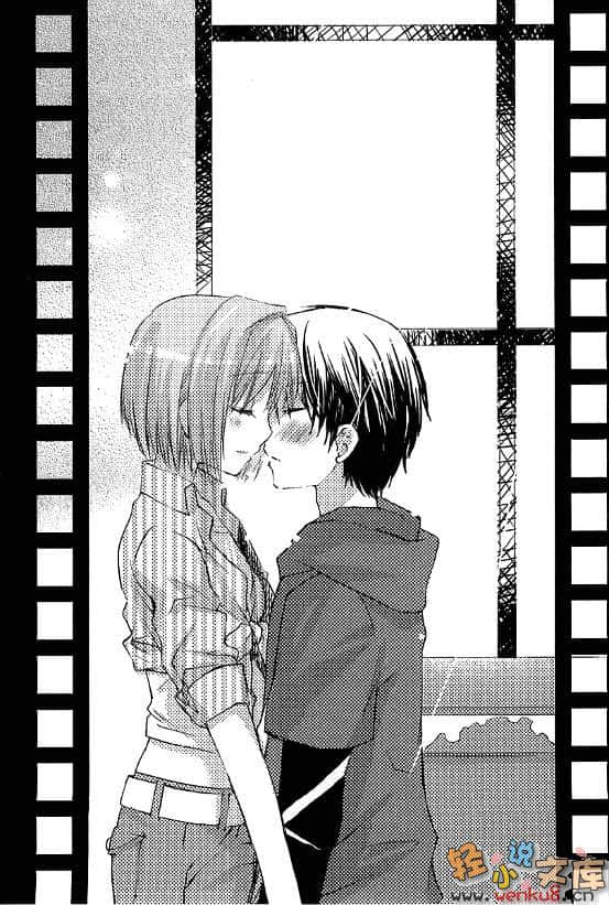 《杀×爱》FIVE 插图（9）