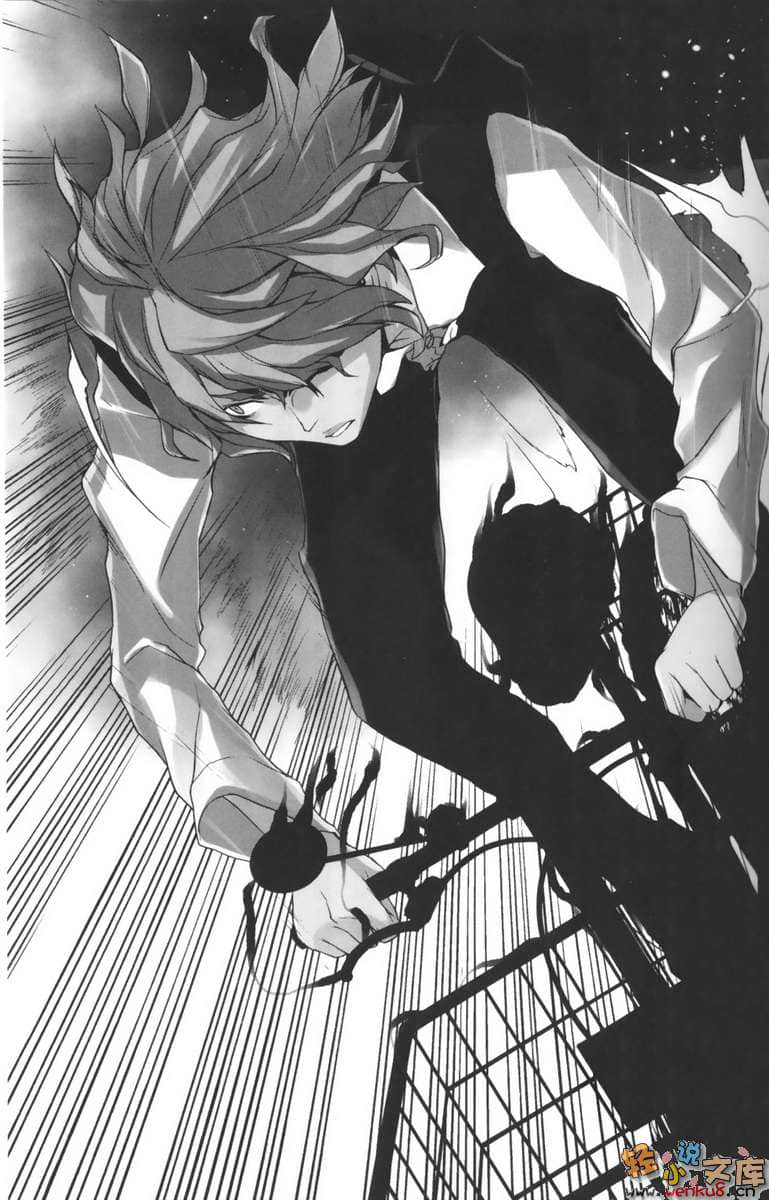 《无头骑士异闻录DuRaRaRa!!》12 插图（5）