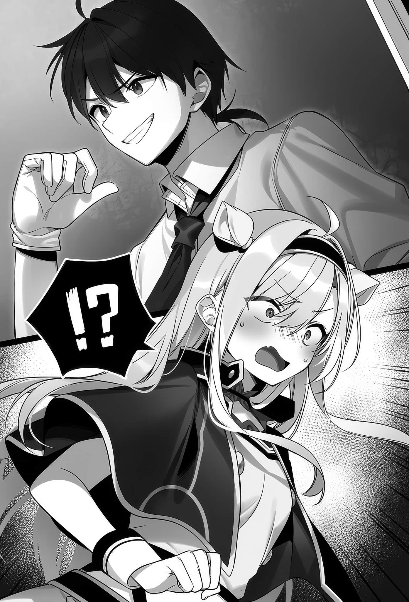 不正经的魔术讲师与追想日志小说插图（176）