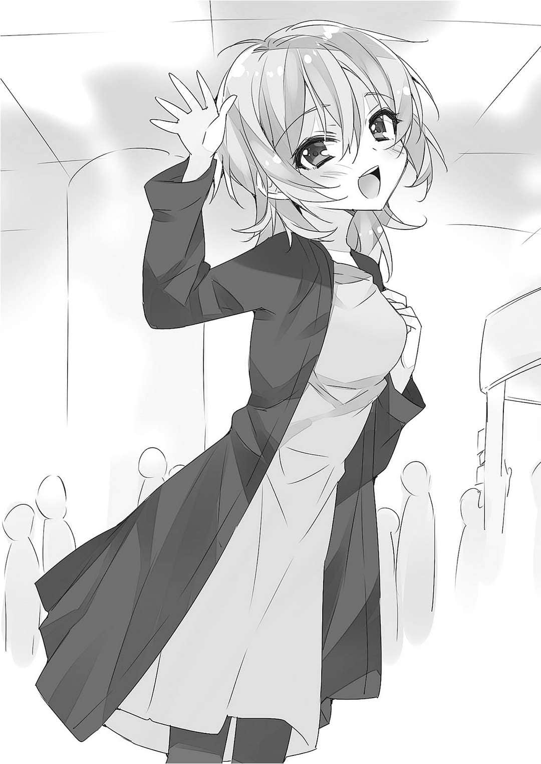 《想变成宅女，就让我当现充！》15 大学篇5 插图（13）