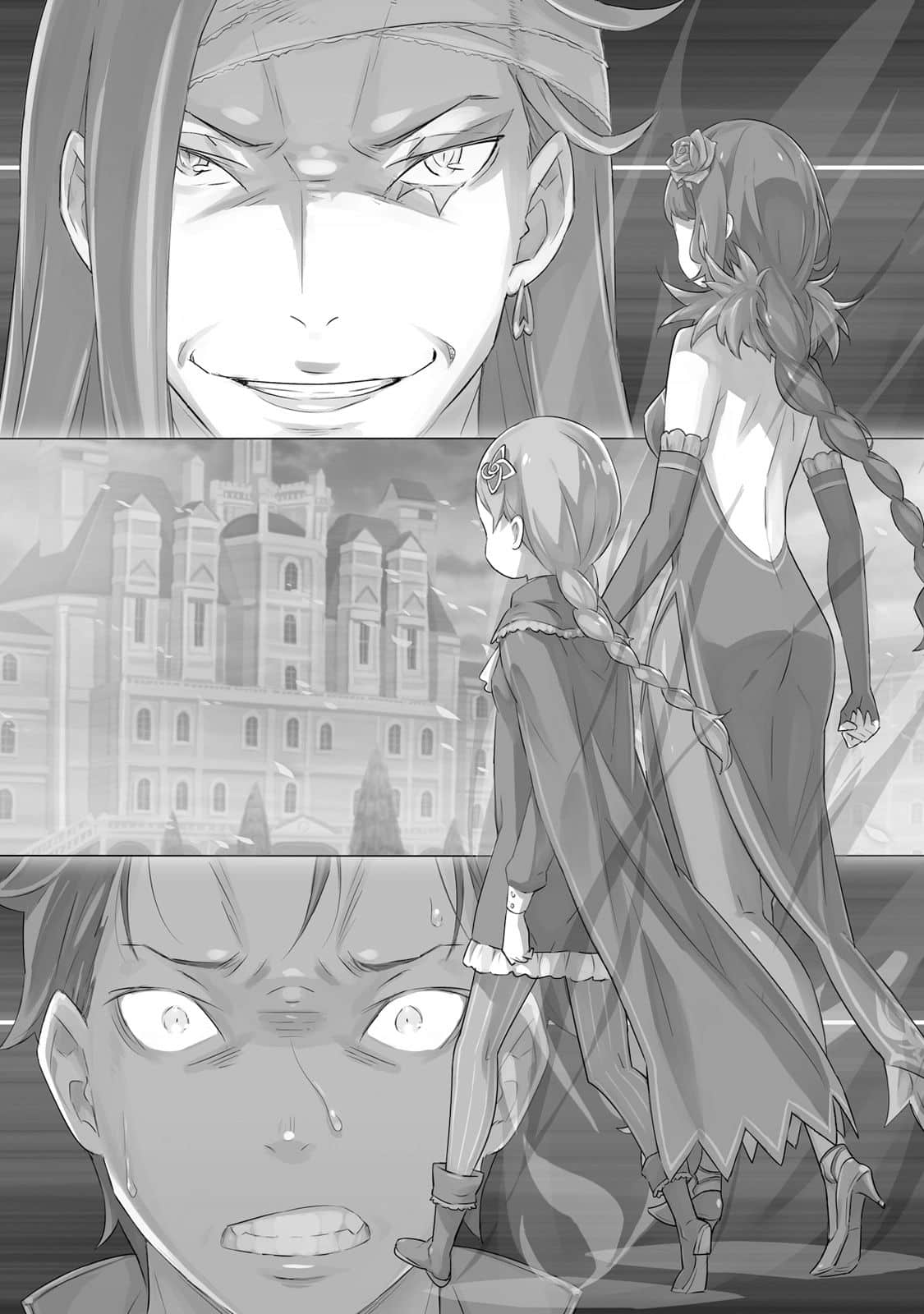 《Re:从零开始的异世界生活》13 第二章『置胜算于度外』插图（1）