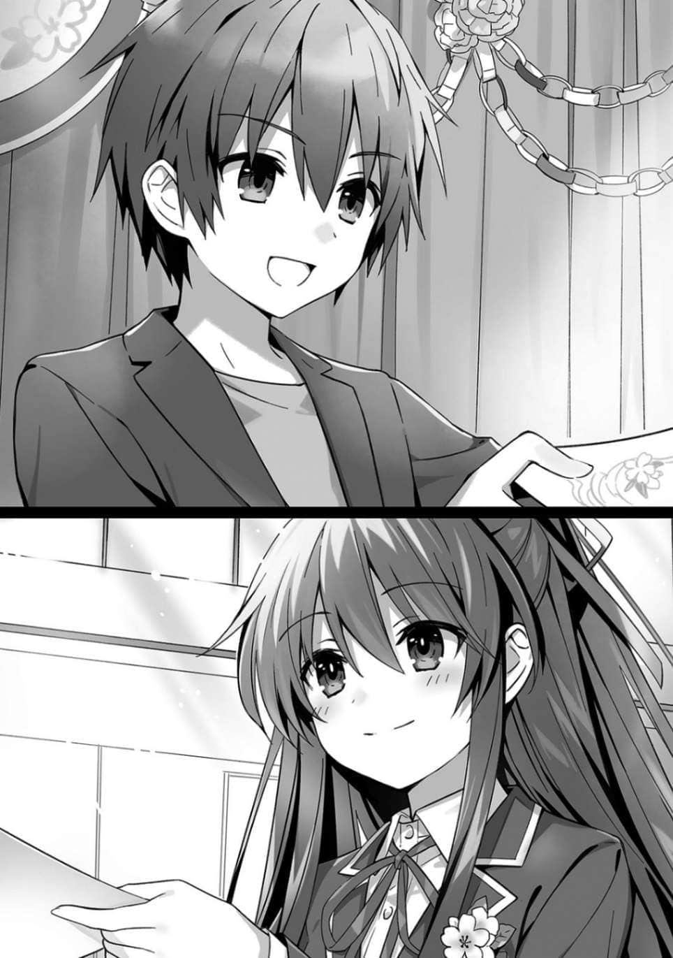 《约会大作战 DATE A LIVE》安可短篇集11 毕业生十香插图（1）