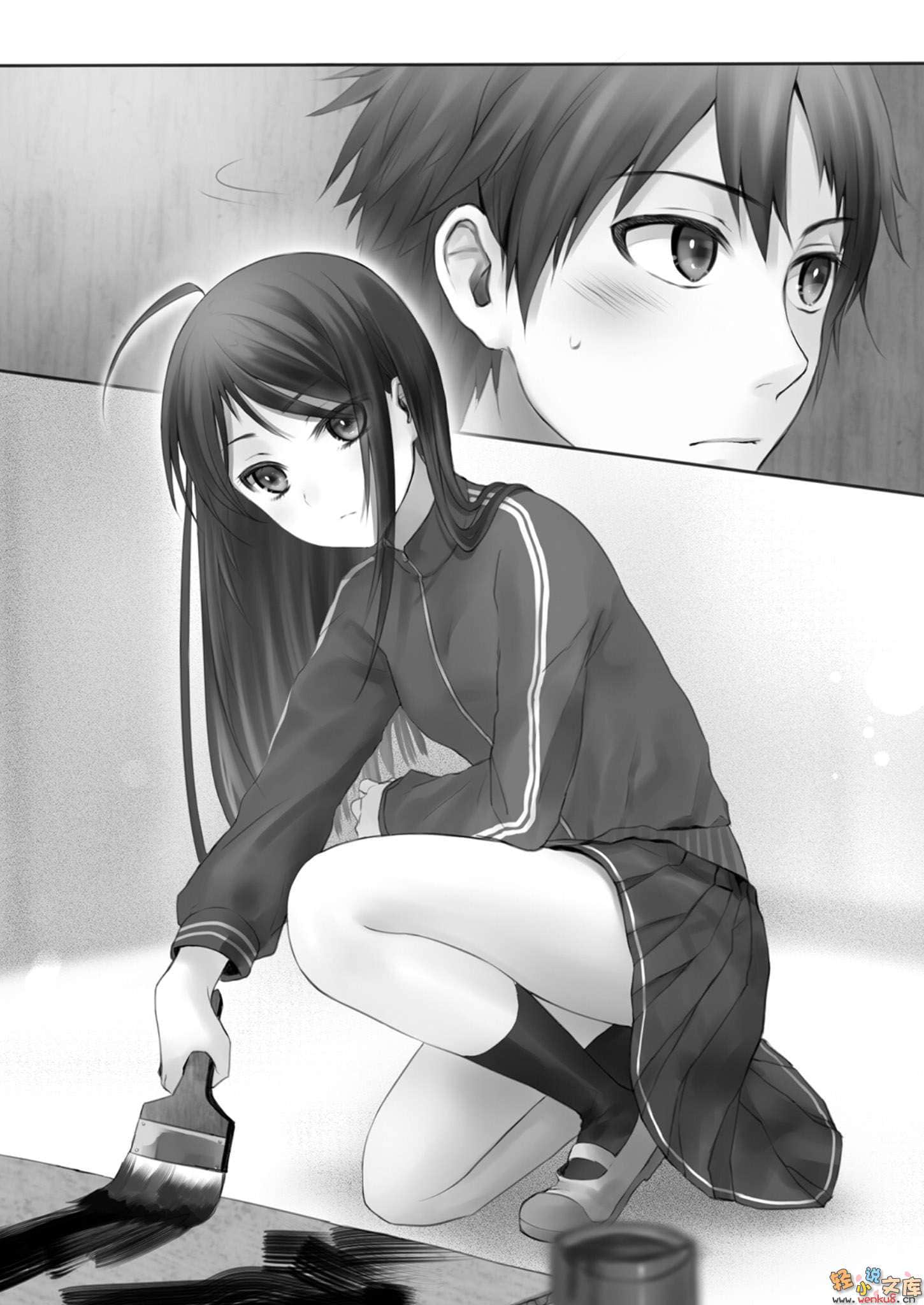 《黑崎麻由眼中的美丽世界》1 插图（7）
