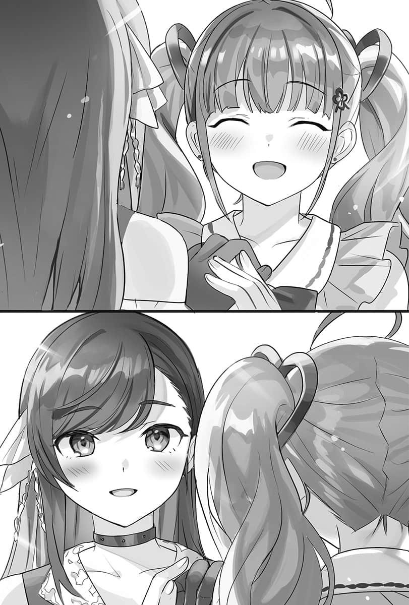 《【好消息】我的不起眼未婚妻在家有够可爱。》6 ☆新年第一件工作☆插图（1）