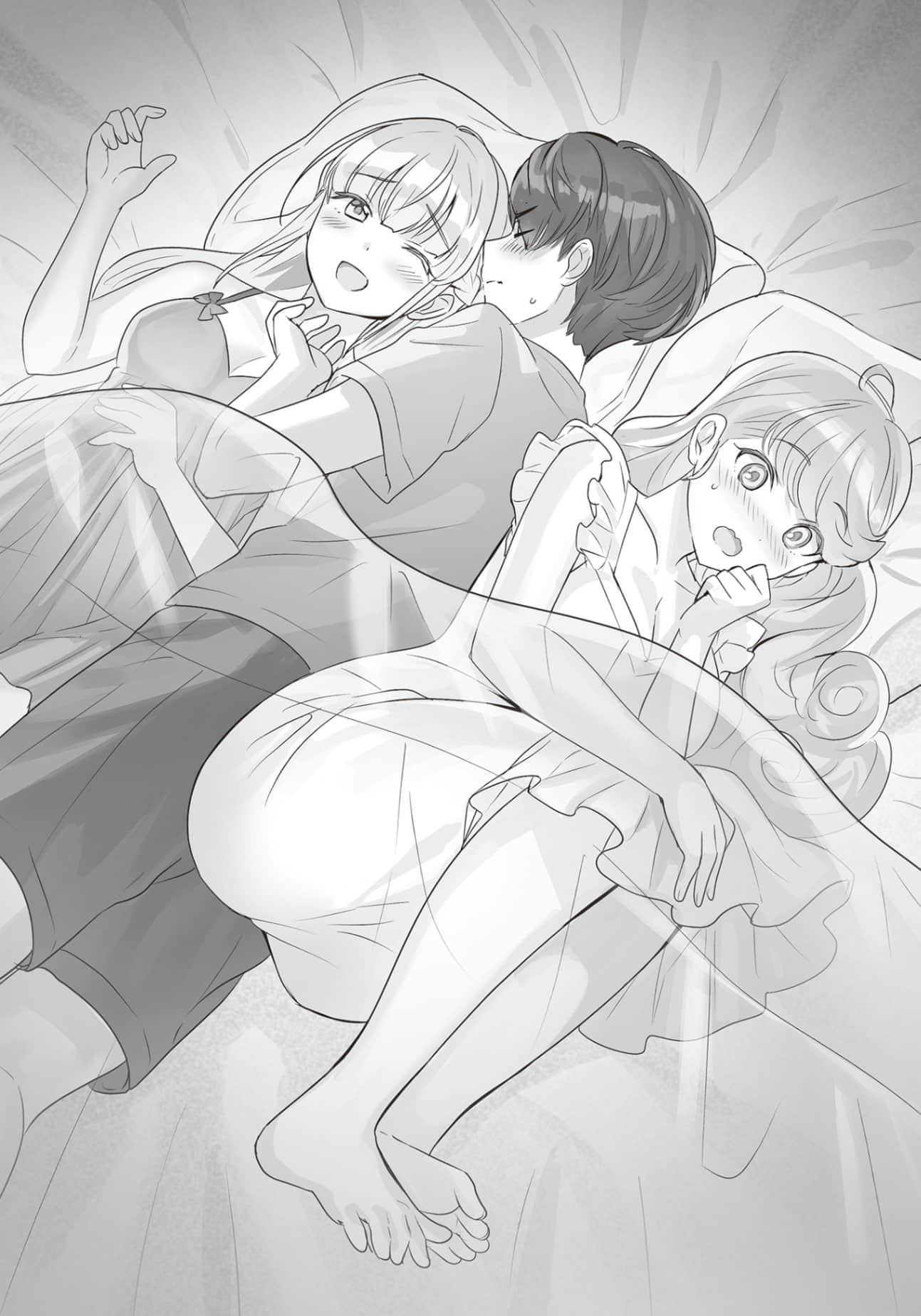 《让所有恋人都幸福的故事》2 第三章 庆典插图（1）