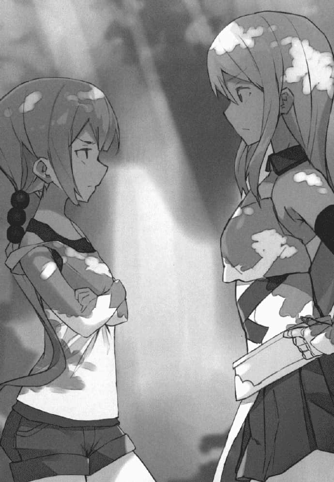 《和異世界少女的鄉下生活》1 喂魔神，那邊是農田 插圖（9）