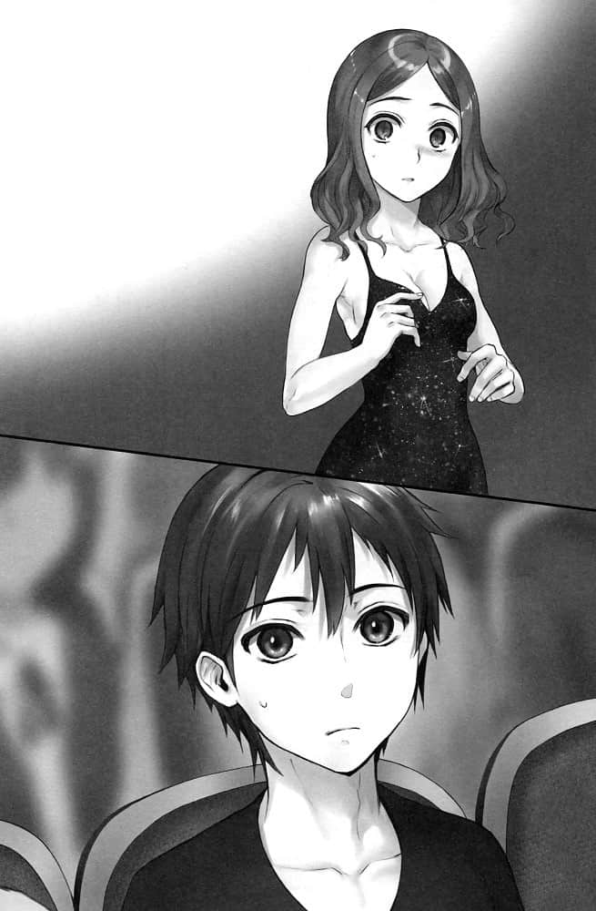 《黑崎麻由眼中的美丽世界》2 amorosamente 插图（6）
