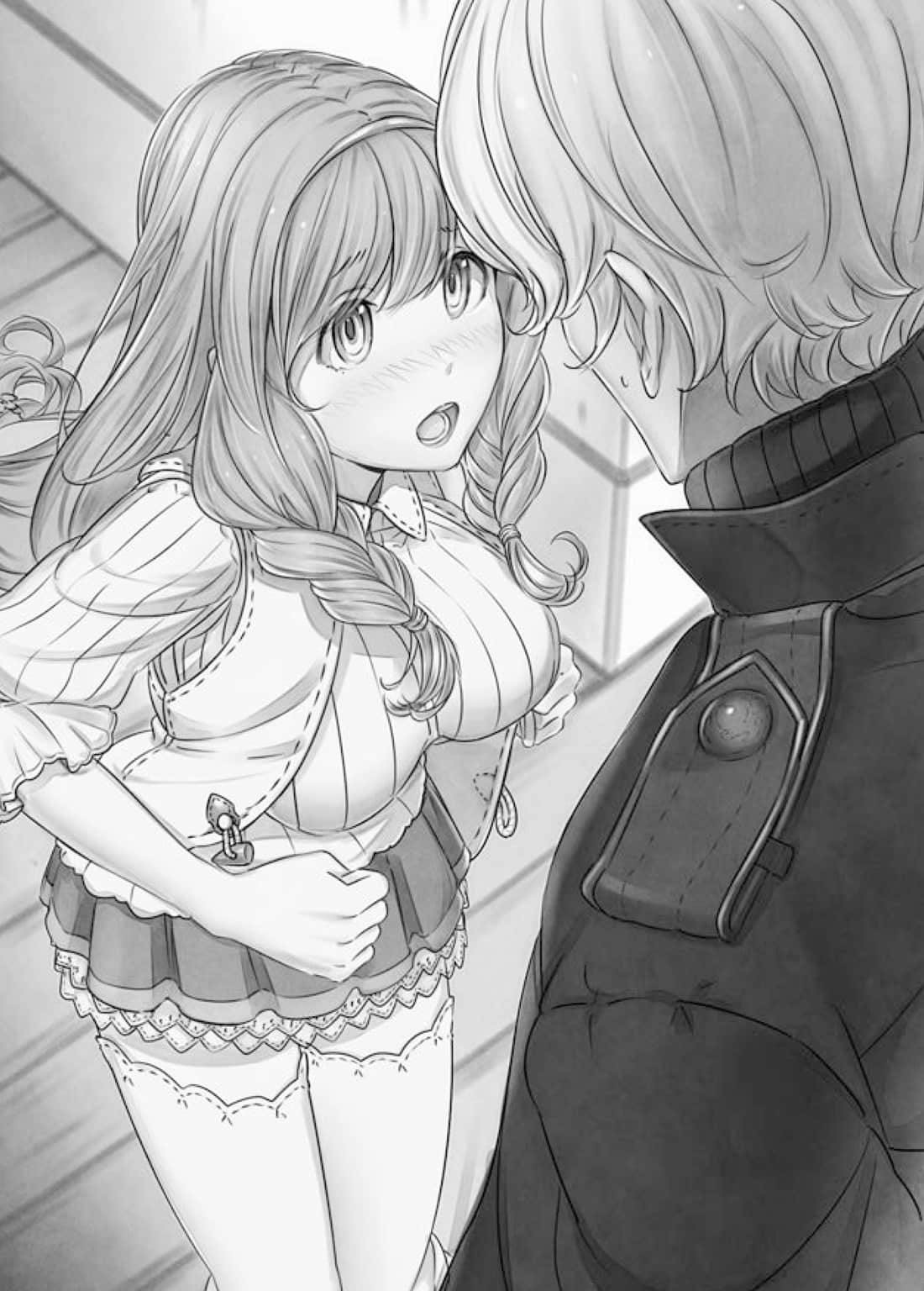 《苍钢的冒渎者》4 第一章 魔手插图（2）