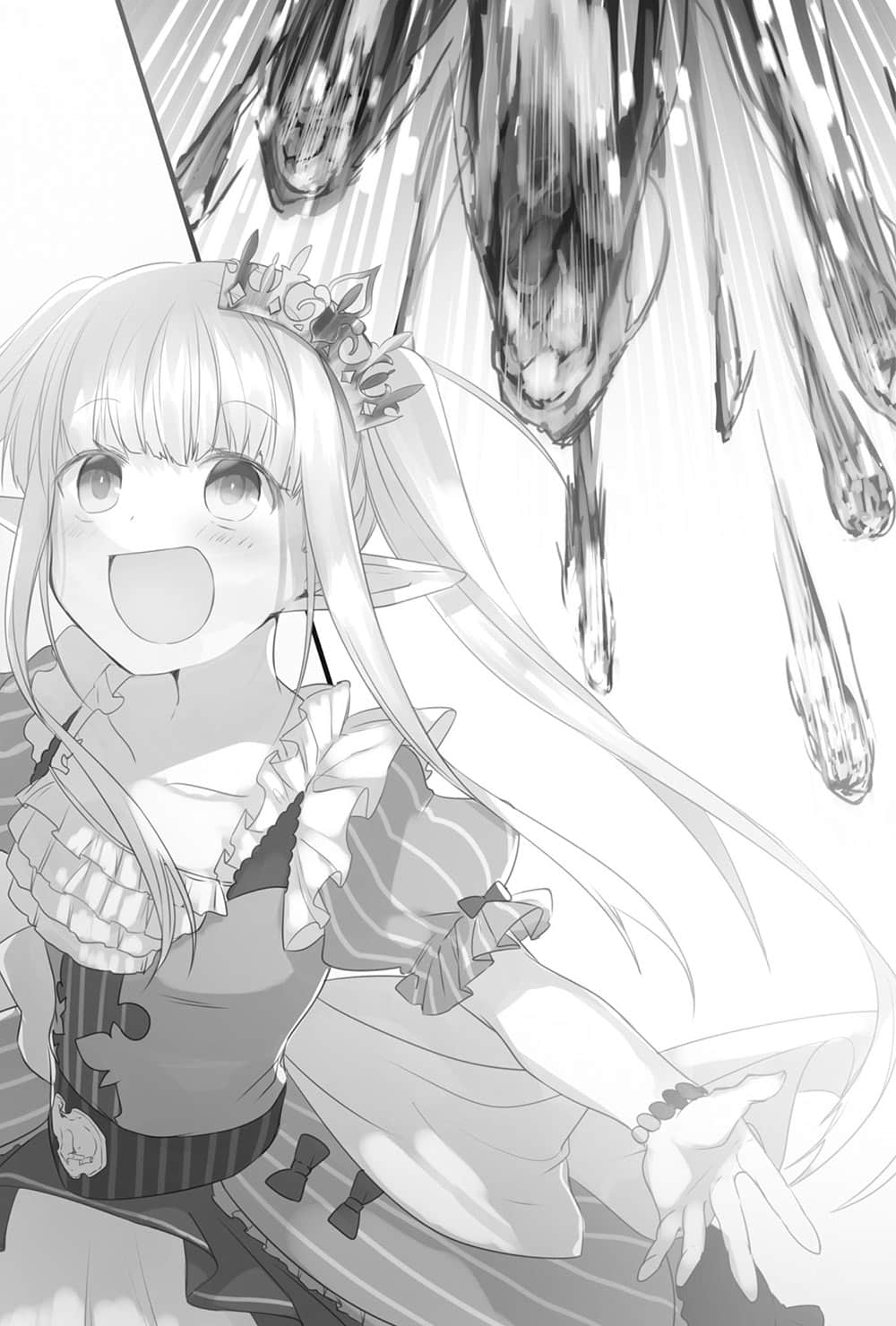 异界转生强夺战小说插图（164）
