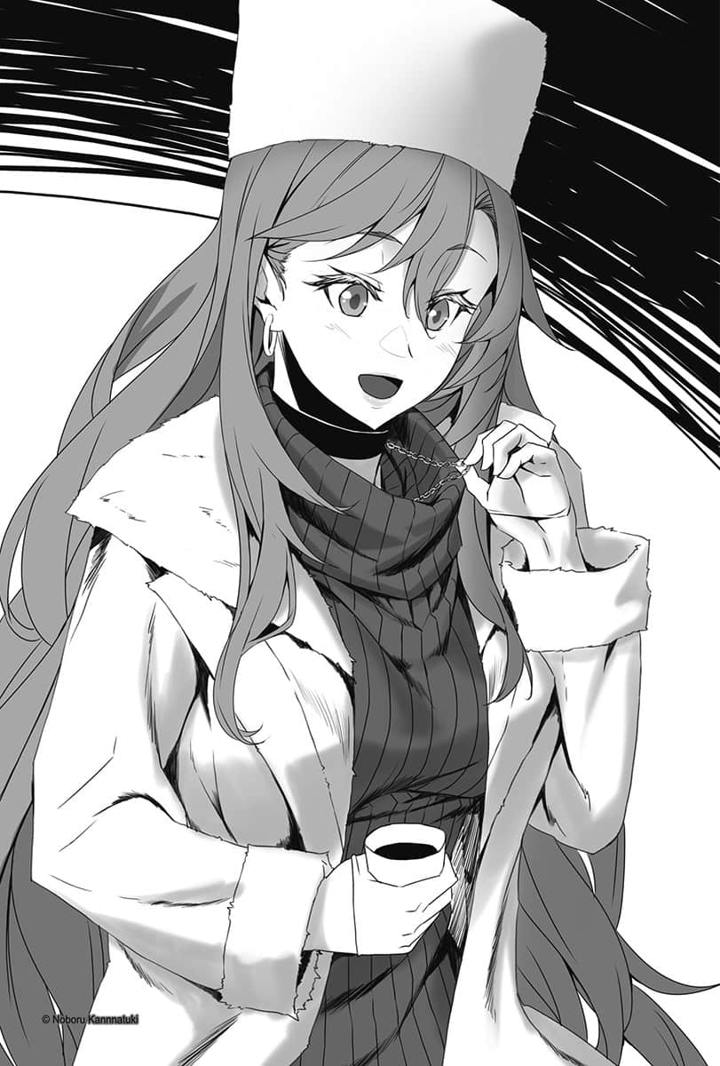 《莫斯科2160》1 插图(12)