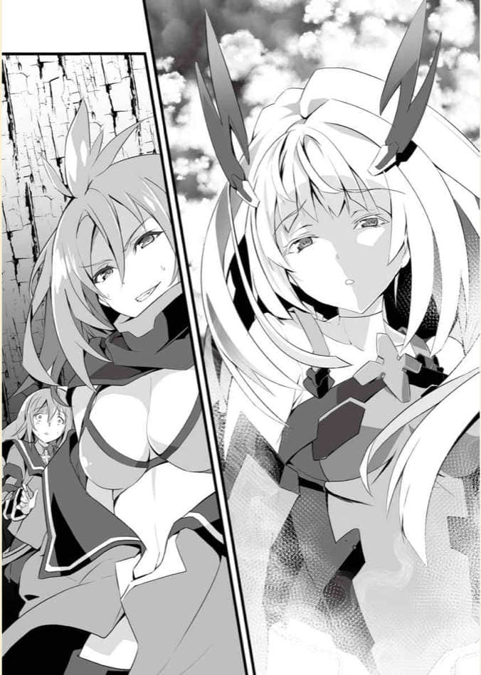 《学战都市Asterisk》10 龙激圣霸 插图（11）