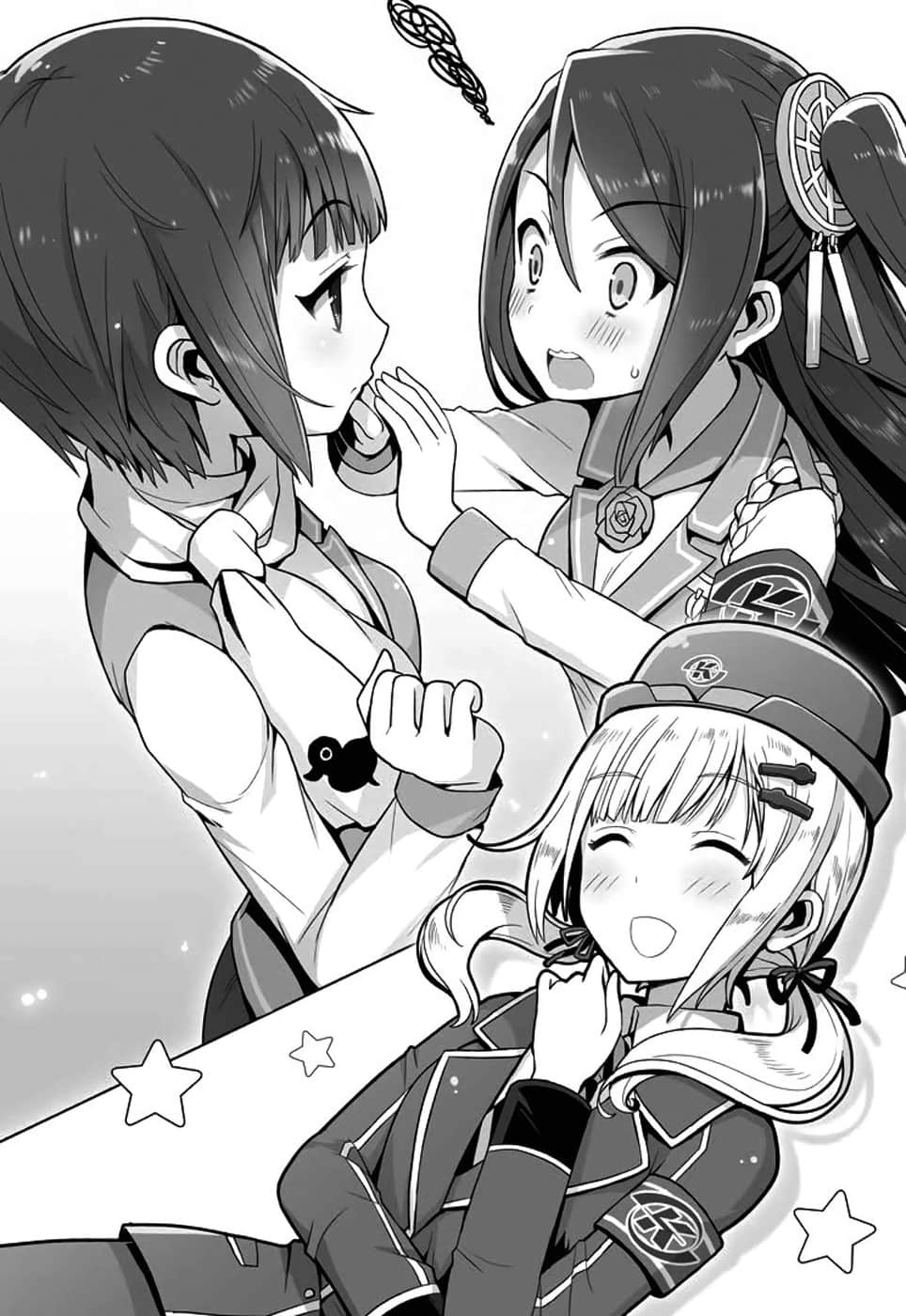 《前进吧!! 高捷少女》1 日常 小穹篇 第一站 在月台徘徊的老乃乃插图(2)
