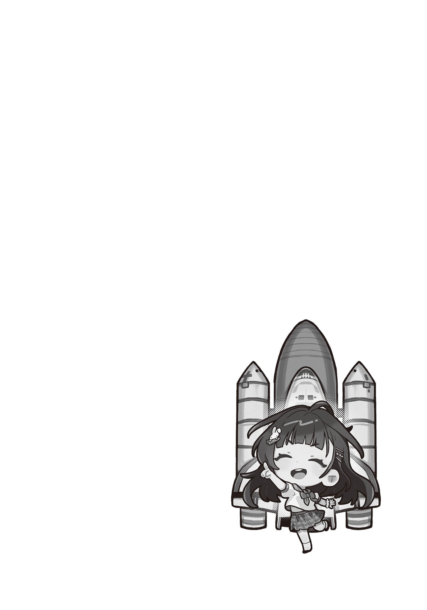 《小森江阳菜停不下来！》1 插图（18）