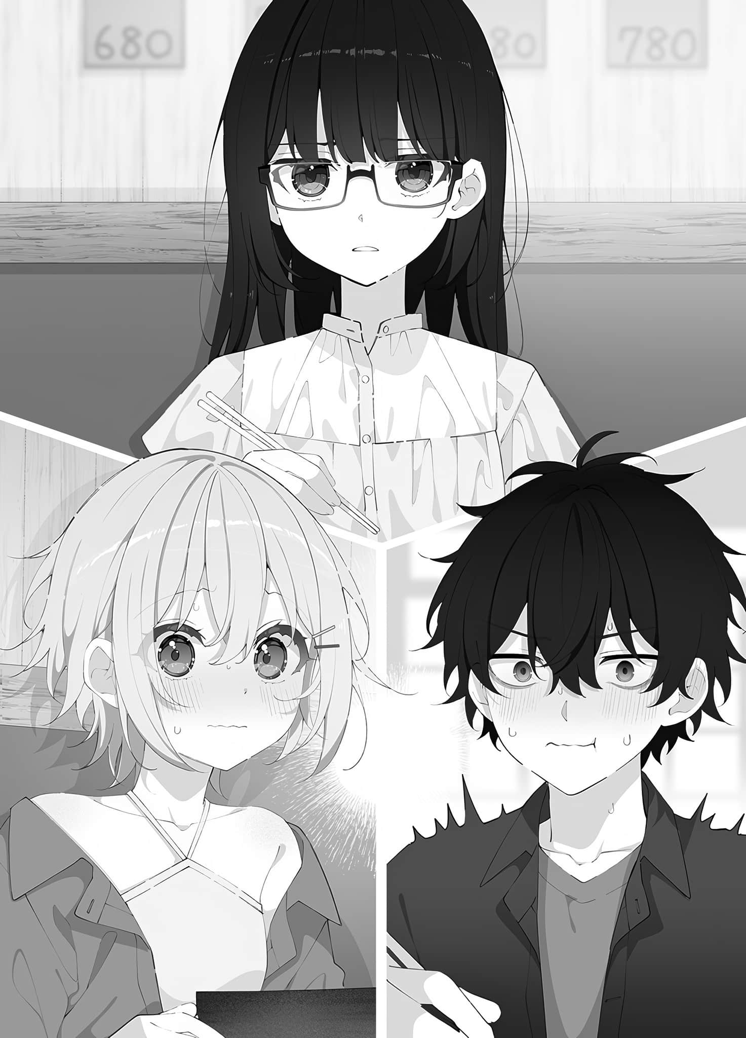 《關於光屬性美少女朝日同學爲何每週末都泡在我房間這件事》1 插圖（13）