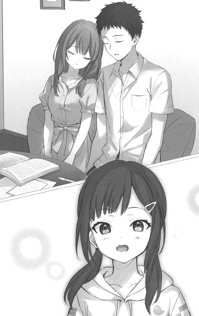 时隔10年重逢，臭小鬼长成了清纯美少女JK小说插图（49）