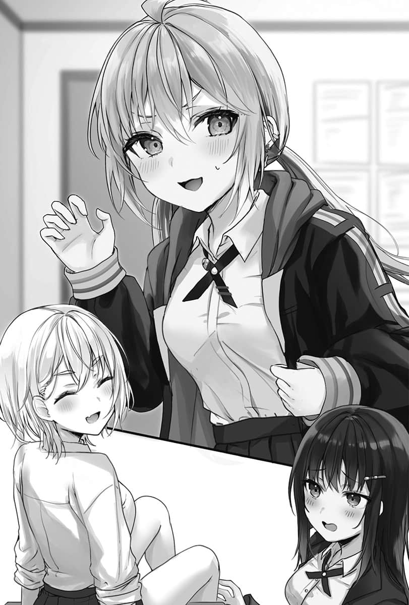 《青春与恶魔》2 插图(7)