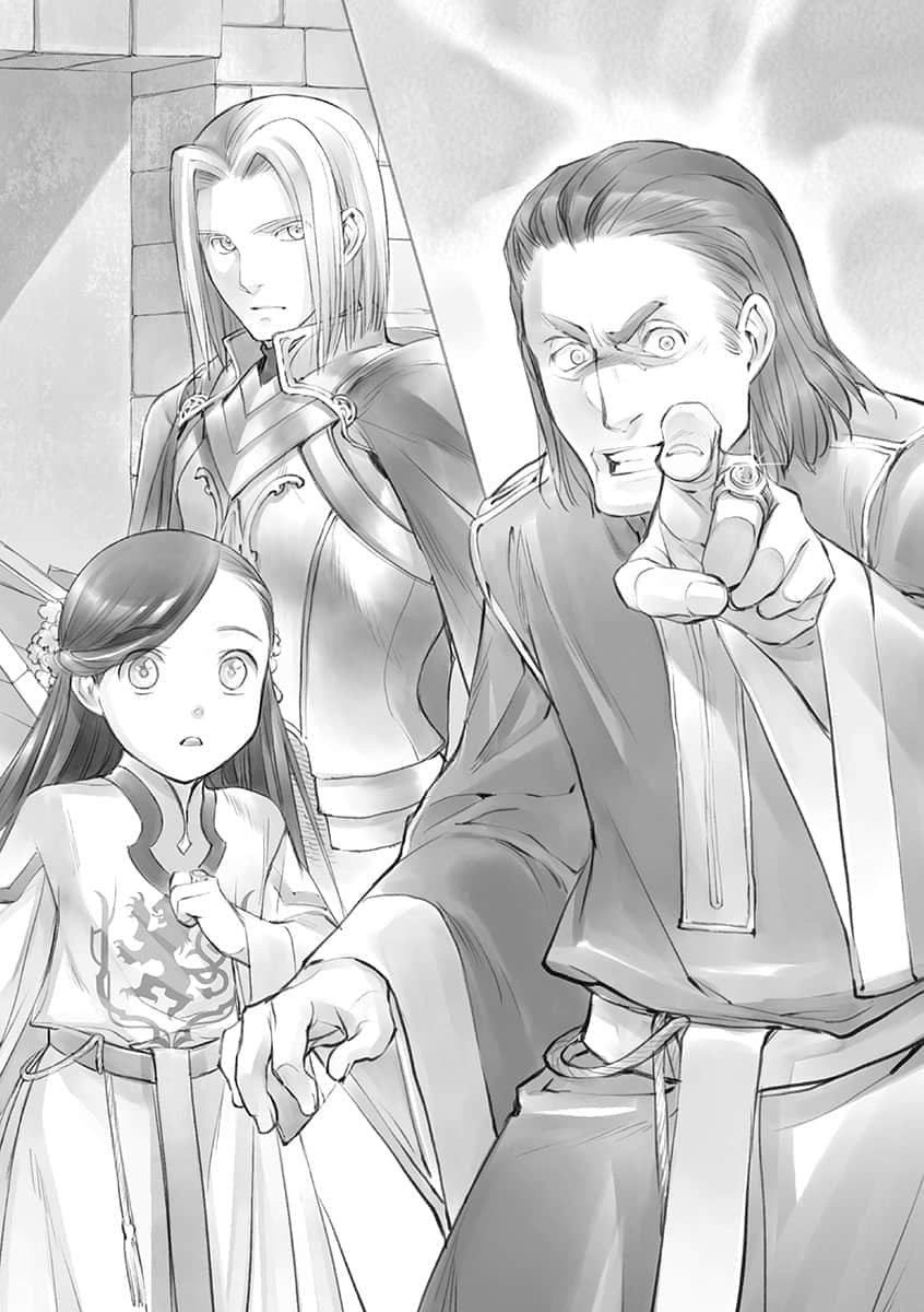 《小书痴的下克上 ～为了成为图书管理员不择手段～》4 贵族院的自称图书委员Ⅸ 插图（11）