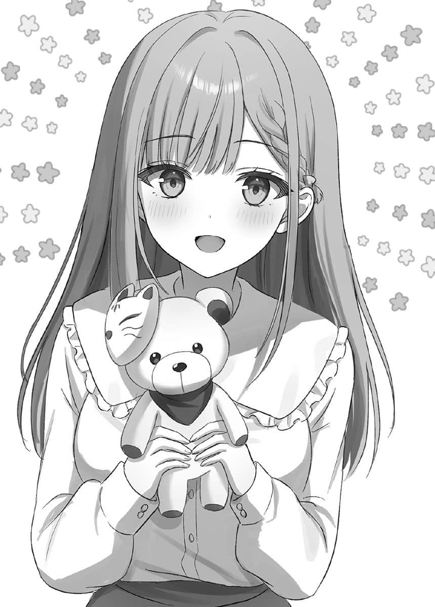 《身为爆肝上班族的我，与睽违七年重逢的美少女JK开始同居》4 第二章 大人与少N的摇摆恋爱插图（5）