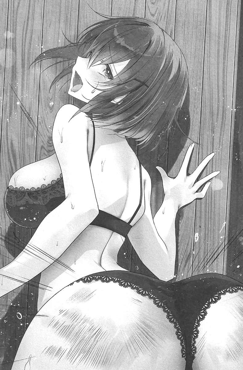 《毒之王》1 插图（14）