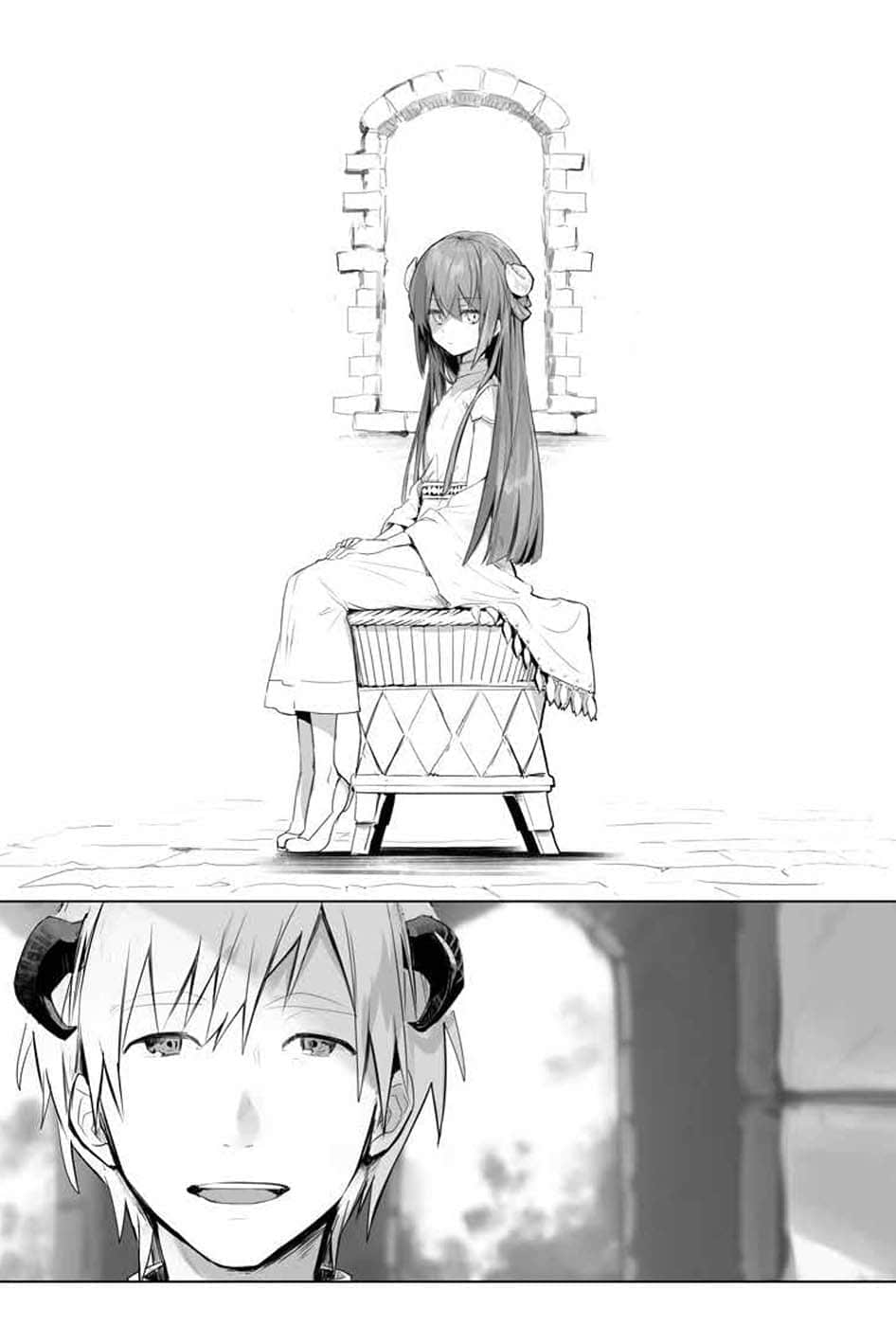 《爲了女兒，我說不定連魔王都能幹掉》6 插圖（10）