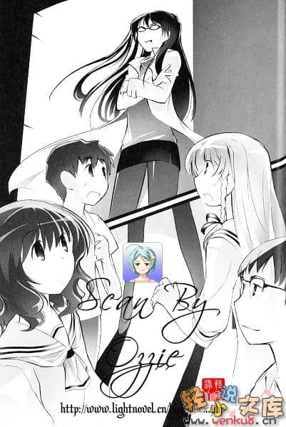 姬宫学姊的内在美小说插图（2）
