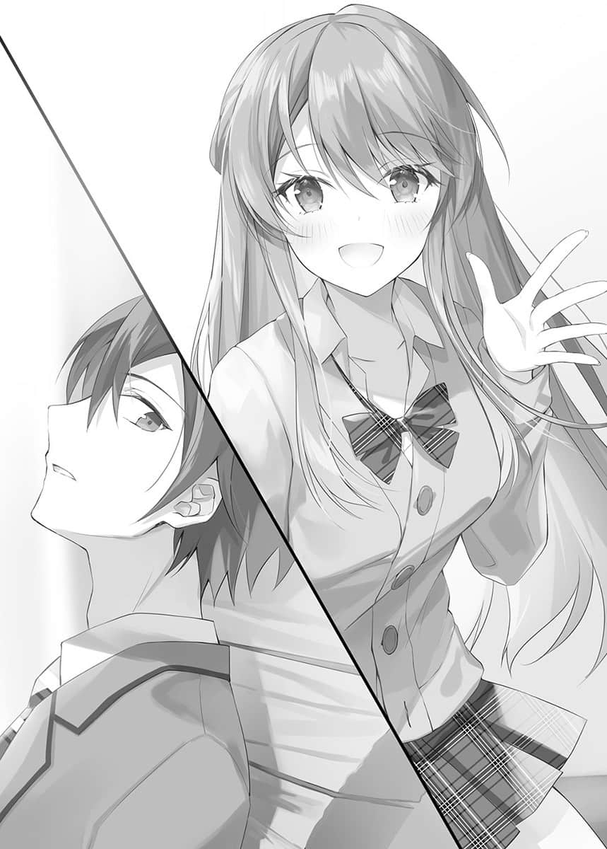 《辣妹因为惩罚游戏才向我这个边缘人告白，但显然是真心爱上我了》3 插图（8）