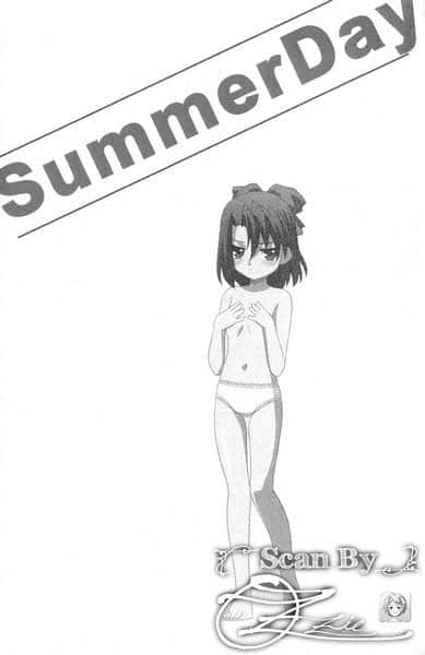 《Summer Days(日在夏天)》Summer Days(日在夏天) 全一册 插图（22）