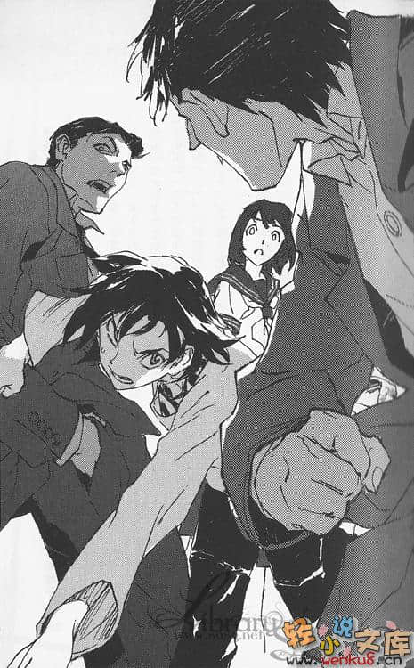 《BLACK BLOOD BROTHERS 黑血兄弟》短篇集 S4 插图（11）