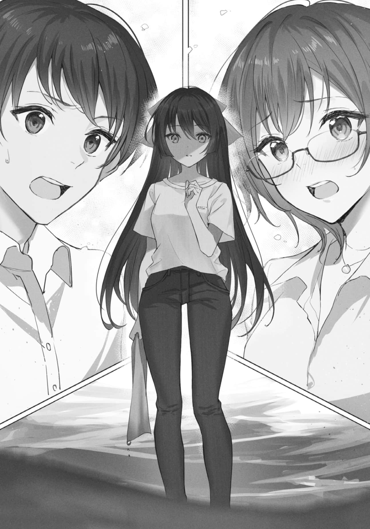 《你是初恋之人的女儿》2 尾声 告白插图（1）