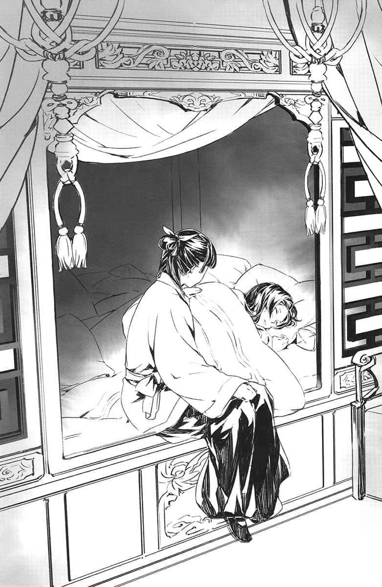 《药师少女的独语》5 三话 酣眠插图（1）