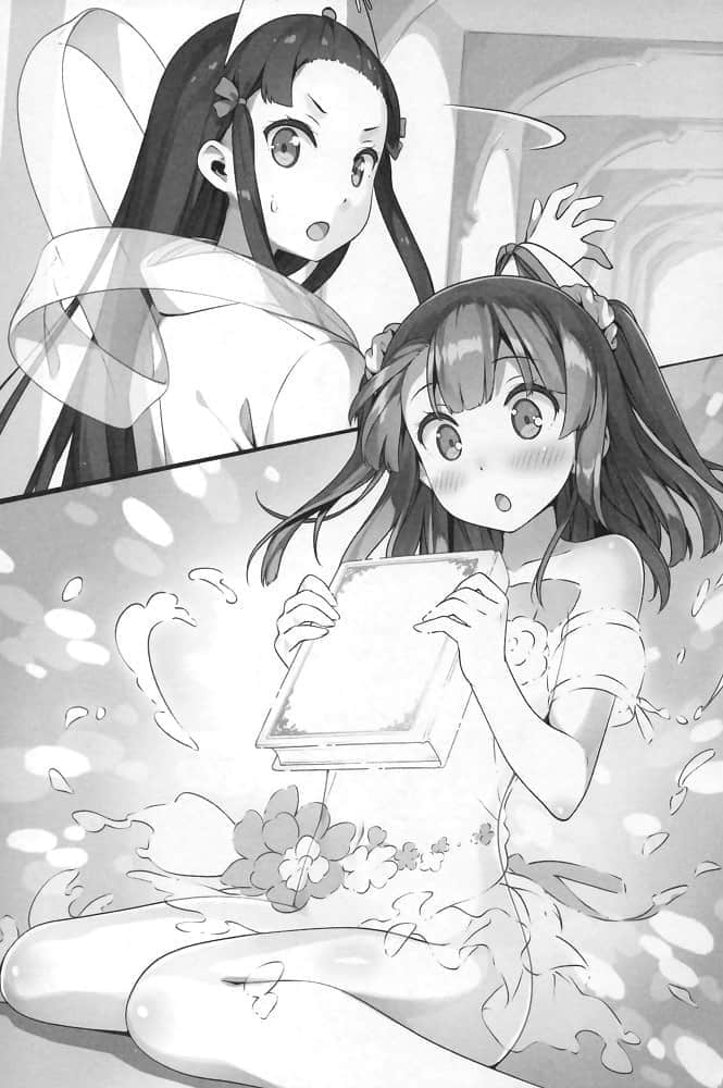 《童話魔法使》1 第一章 鍵村葉月遲疑不定插圖（3）