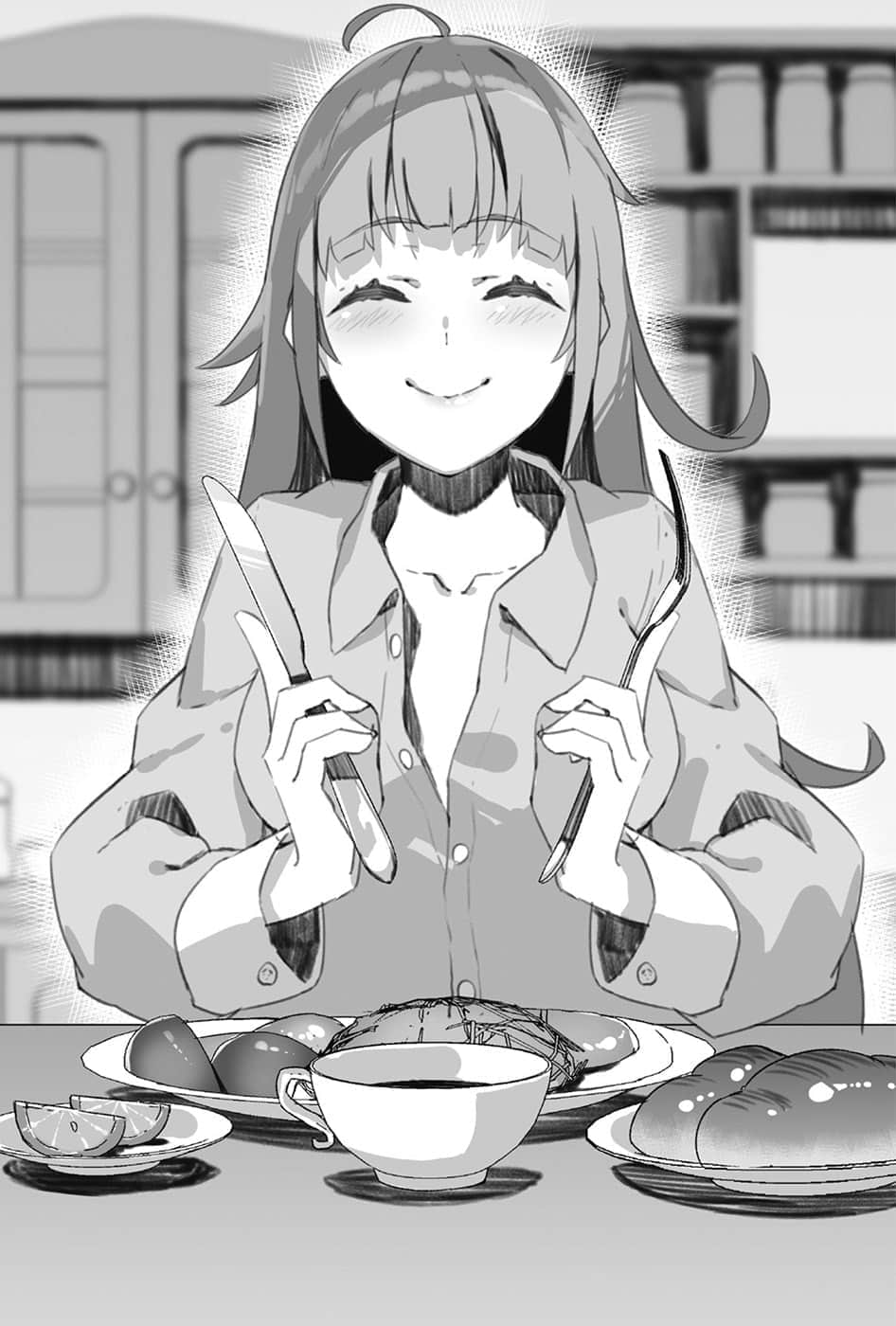 《因为不是真正的伙伴而被逐出勇者队伍，流落到边境展开慢活人生》1 插图（10）