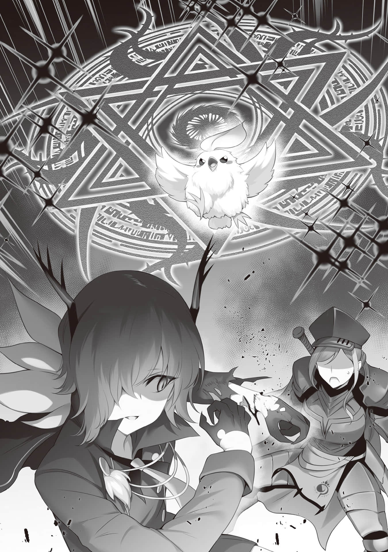 《田中 ～年龄等于单身资历的魔法师～》12 插图（7）