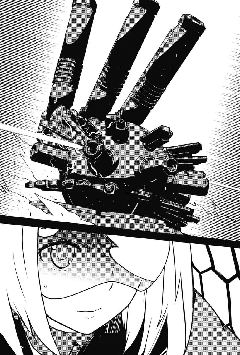 《重装武器》10 外神 插图（14）