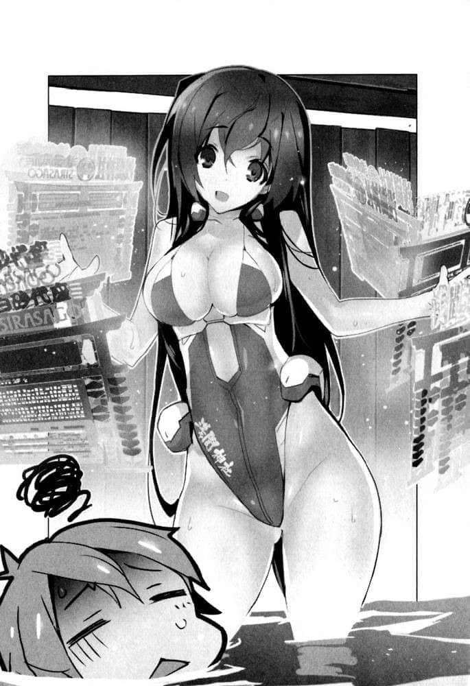 《境界线上的地平线》外传 女子夜话 狼与魂 插图（18）