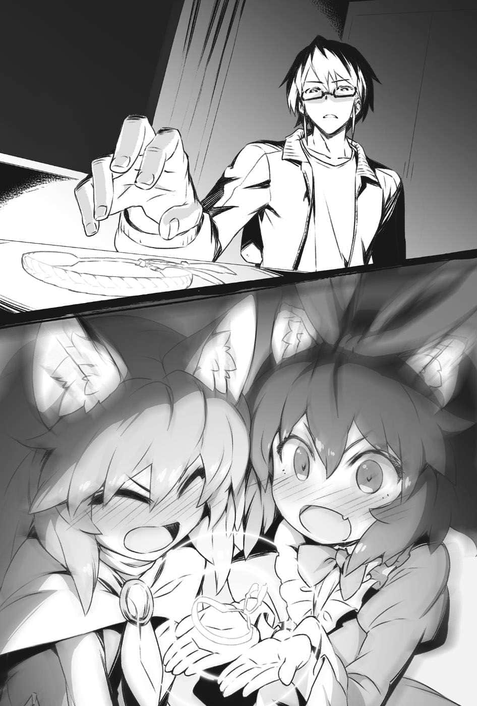 《金色文字使 被四名勇者波及的独特外挂》13 插图（5）