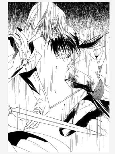 《少年陰陽師》17 真相之聲 插圖（9）