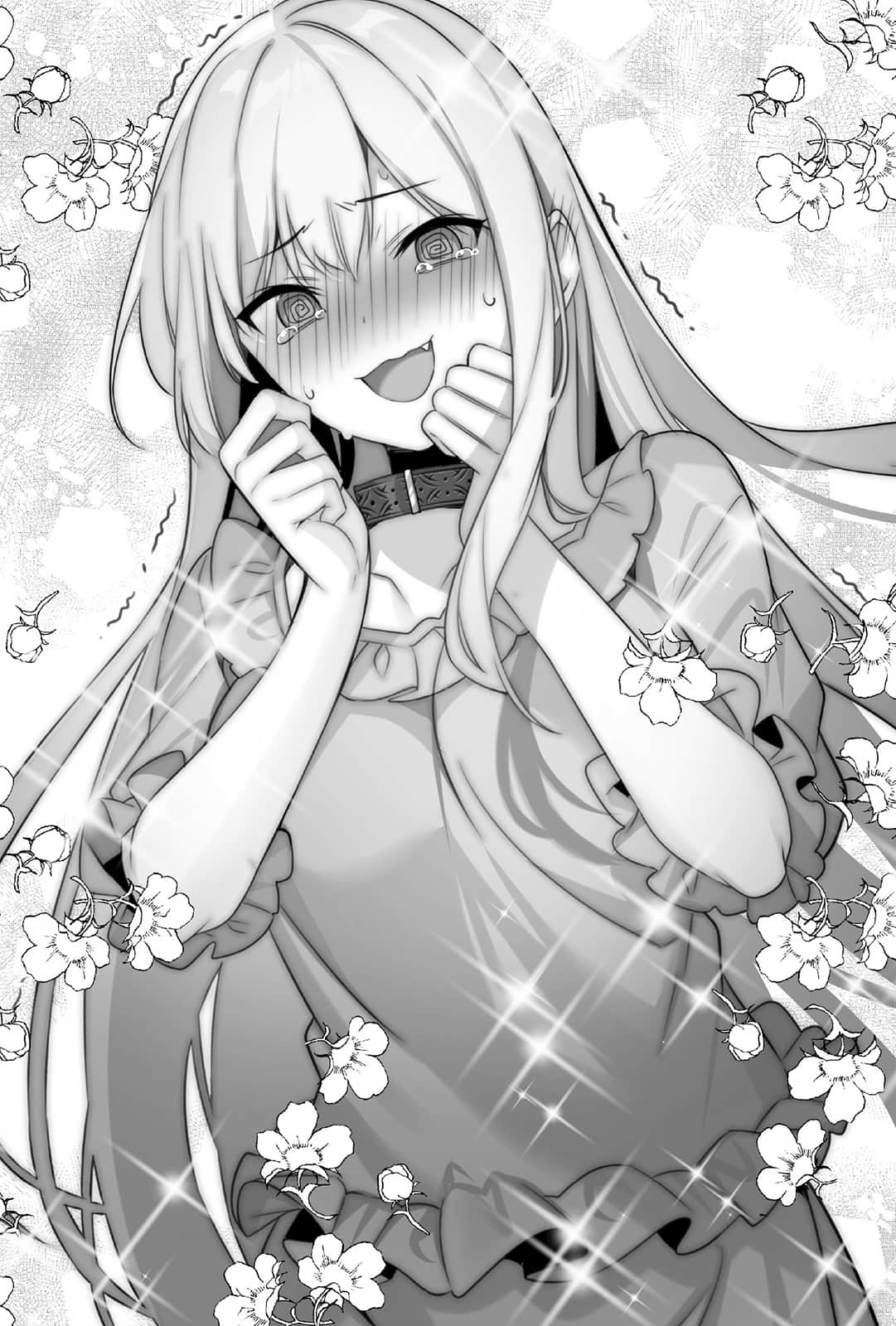 《为美好的世界献上祝福！》短篇集 绕道而行！第3次！ 插图（12）