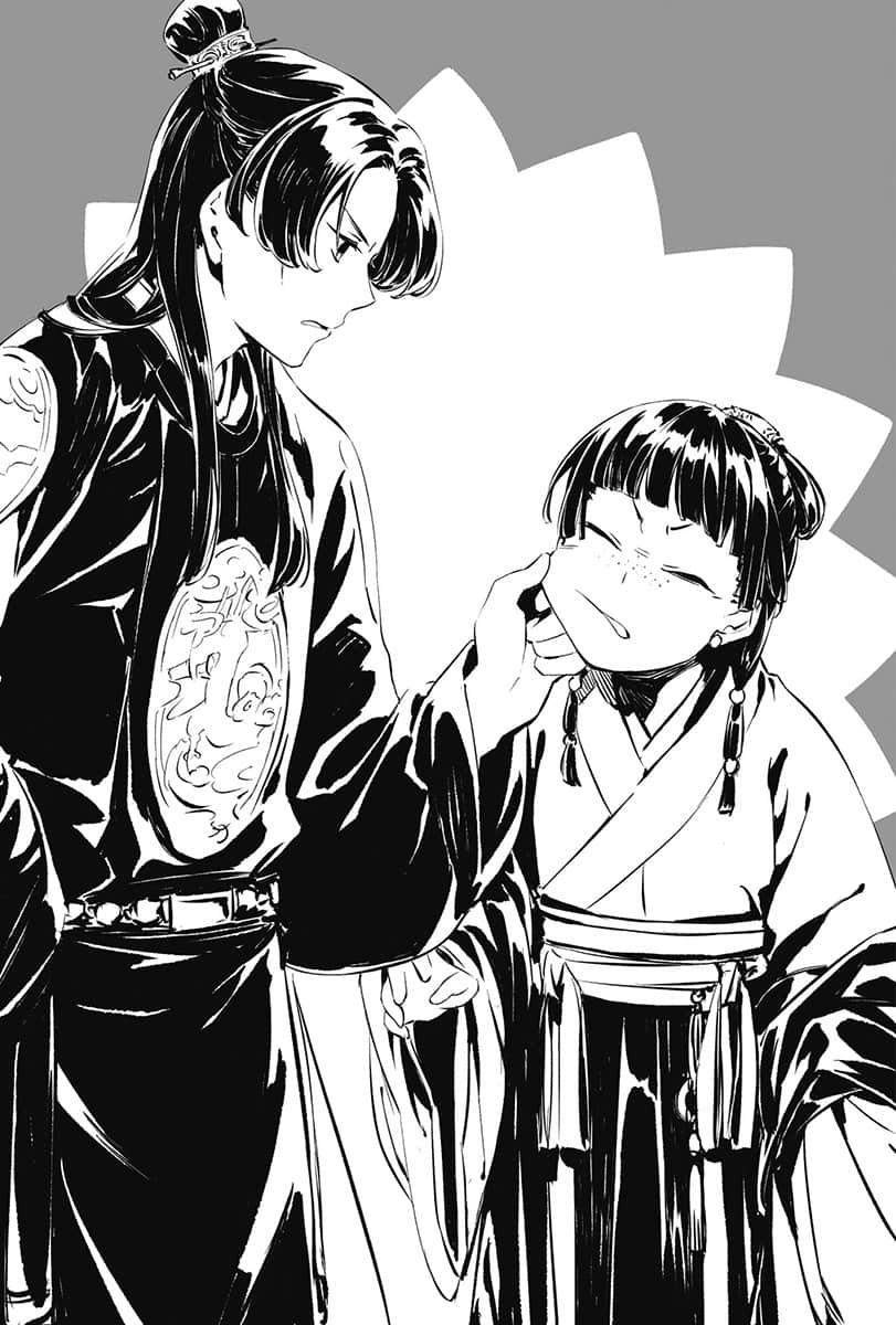 《药师少女的独语》15 十七话 不安插图（1）