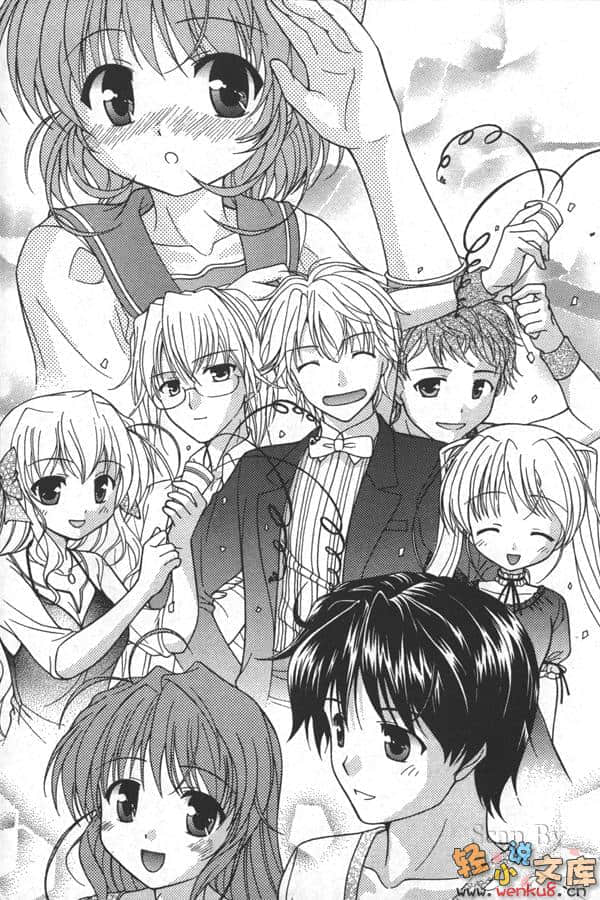 《Fortune Arterial 命运脉动》阳菜篇 插图（15）